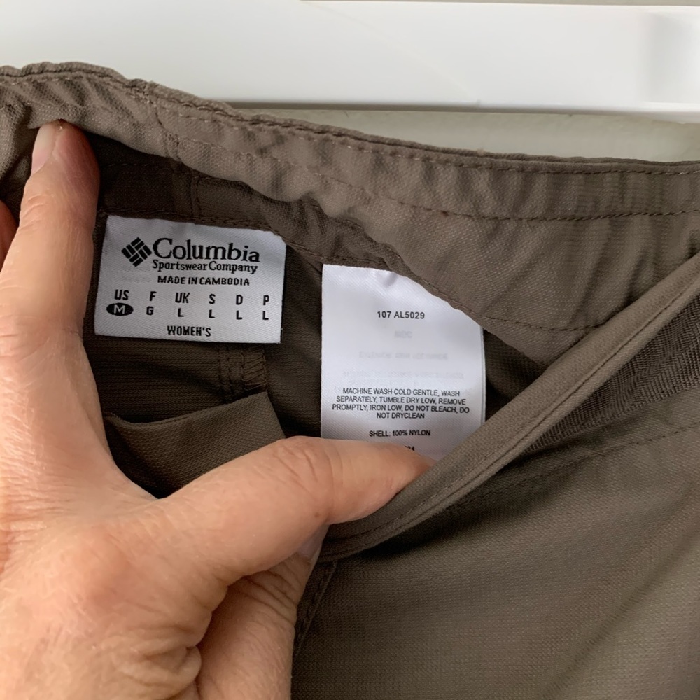 Columbia Skirt - Picture 3 of 7